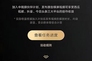 队报：皇马否认为姆巴佩设置最后期限，将耐心等待球员做出决定